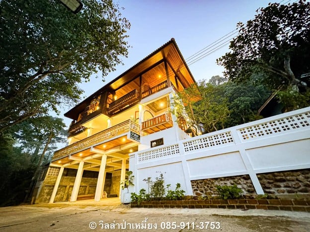 วิลล่า ป่าเหมี้ยง