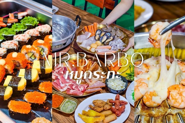 ร้าน MR.BARBQ หมูกระทะ ร้านหมูกระทะรสเด็ดใจกลางกรุงย่านสุขุมวิท 71