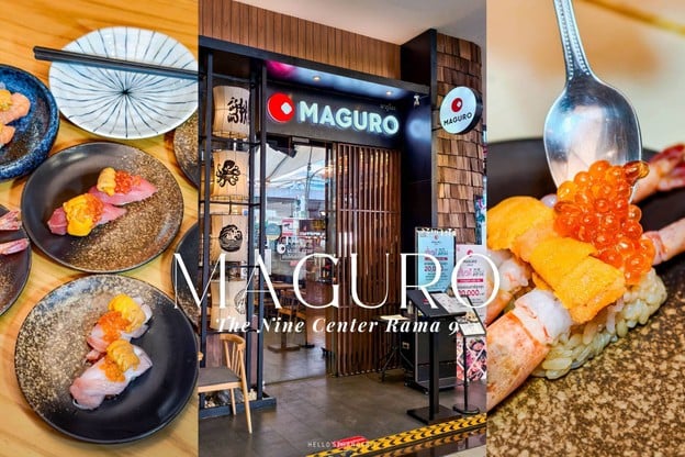 MAGURO ฉลองครบรอบ 10 ปี...เสิร์ฟ 6 เมนูใหม่ จัดเต็มความอร่อย