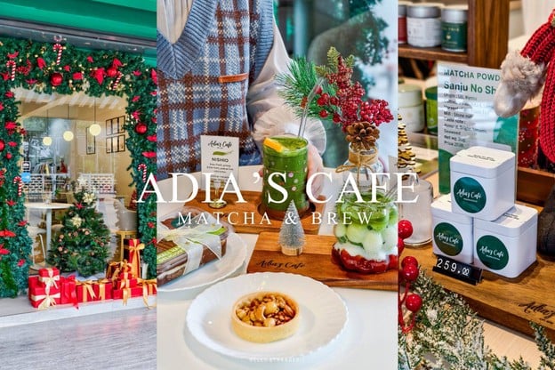 Adia's Cafe, Matcha & Brew โฮมคาเฟ่ฉลองเทศกาลส่งท้ายปีเก่าต้อนรับปีใหม่