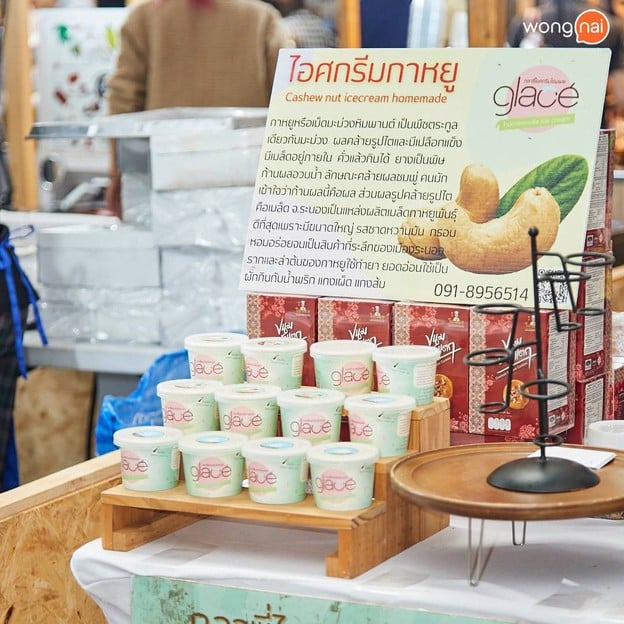 บรรยากาศ Ranong The Iconic Journey