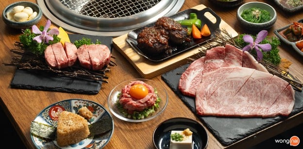 298 (NIKU-YA) Yakiniku Sukhumvit 41