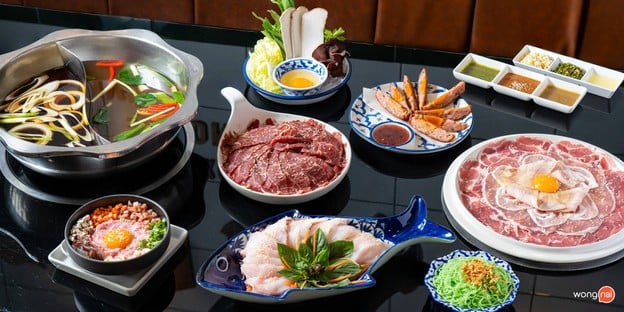 มิตรปลาจุ่ม