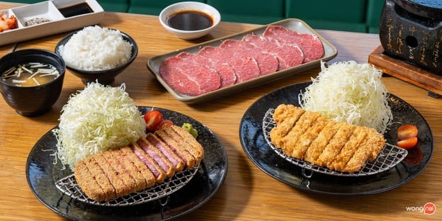 Gyukatsu Permpalung Sukhumvit39 พร้อมพงษ์