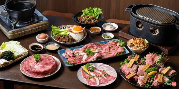 ริว ยากินิคุ ลาดกระบัง54/3