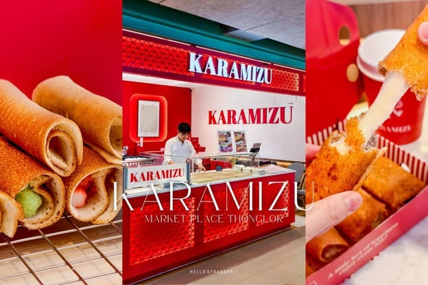 เปิดแล้ว!! Karamizu สาขาใหม่ที่ Market Place ทองหล่อ