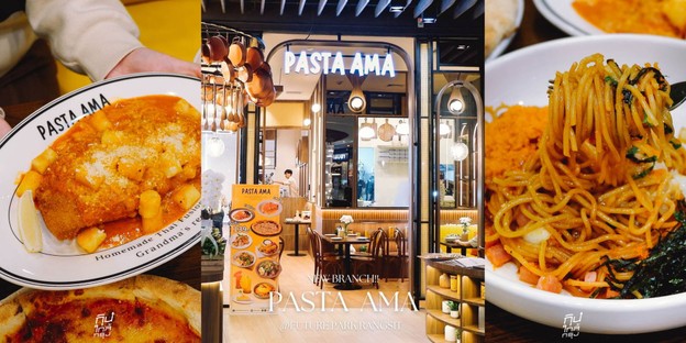 PASTA AMA สาขาใหม่ที่ Future Park Rangsit
