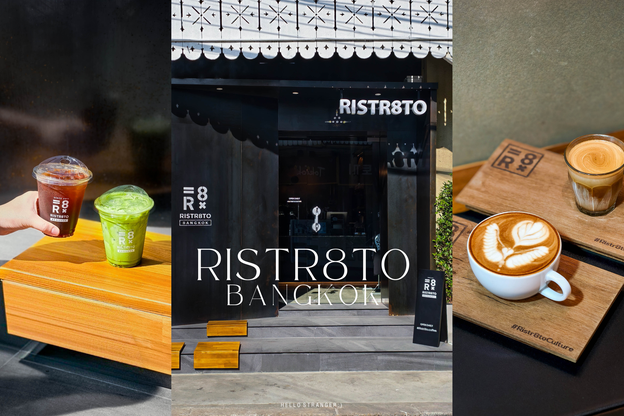 Ristr8to Bangkok ร้านกาแฟเจ้าดังจากเชียงใหม่มาเปิดที่กรุงเทพแล้วนะ