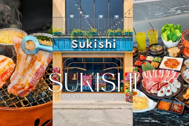 Sukishi บุฟเฟ่ต์จัดเต็ม เสิร์ฟโปรมงคล 488.- อิ่มมงลงยกแก๊งค์