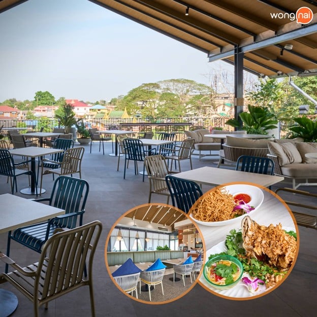 โรงเรือ (RONG RUEA)