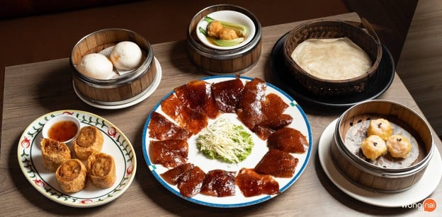 เดอะเฮ้าส์ บาย ฮ่องกงเฮ้าส์ -