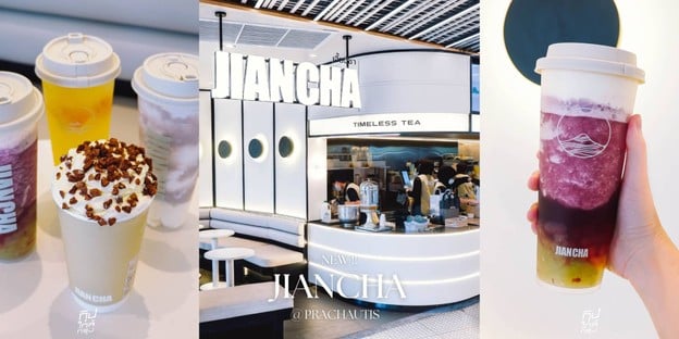 JIAN CHA สาขาใหม่ @มาร์เก็ตเพลสประชาอุทิศ