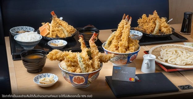 Kaneko Hannosuke One Bangkok