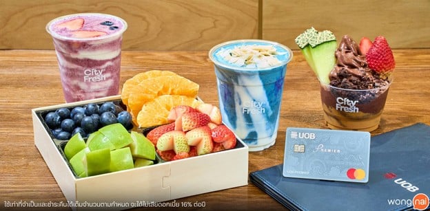 CityFresh Fruit centralwOrld