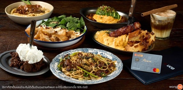 Conte De Tulear Siam paragon