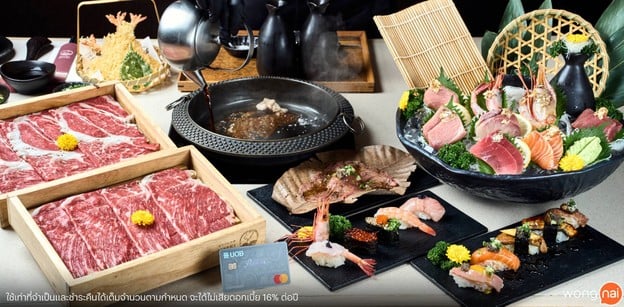 Katei Shabu Siam Paragon