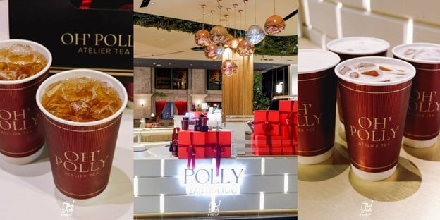 Polly Atelier Tea ร้านชาน้องใหม่ @Siam Paragon