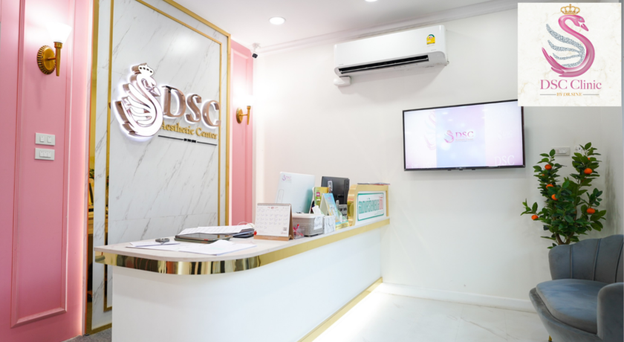 DSC Dr.Sine Clinic
