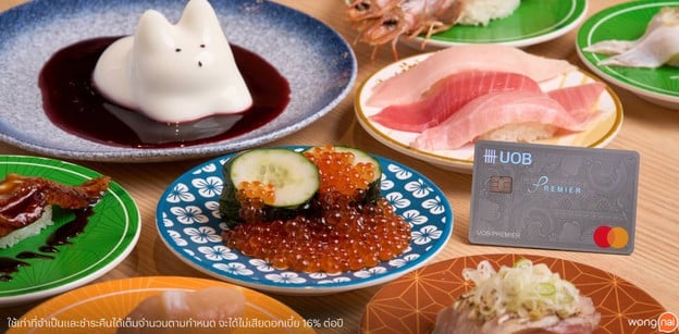 Katsu Midori Thailand  centralwOrld