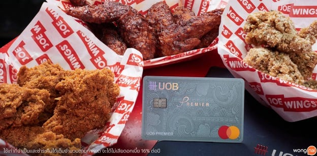 JOE WINGS Siam Square Soi 2