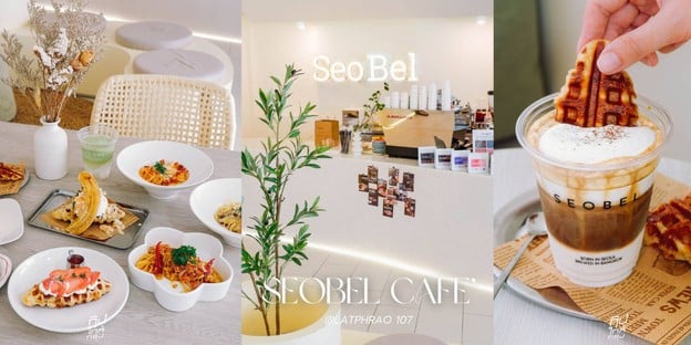 SeoBel Cafe คาเฟ่สไตล์เกาหลี เครื่องดื่มเบเกอรี่เกาหลีแท้ๆ