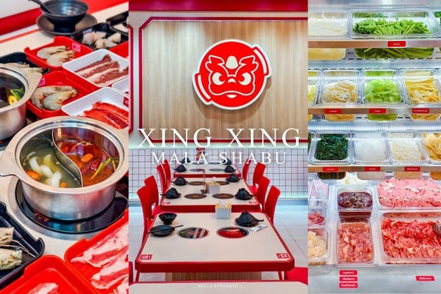 โฉมใหม่!!!….เปิดแล้วนะ Xing Xing Mala Shabu สาขาวงเวียนใหญ่