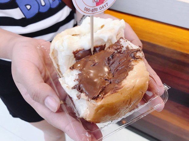 มีหนม มีนม