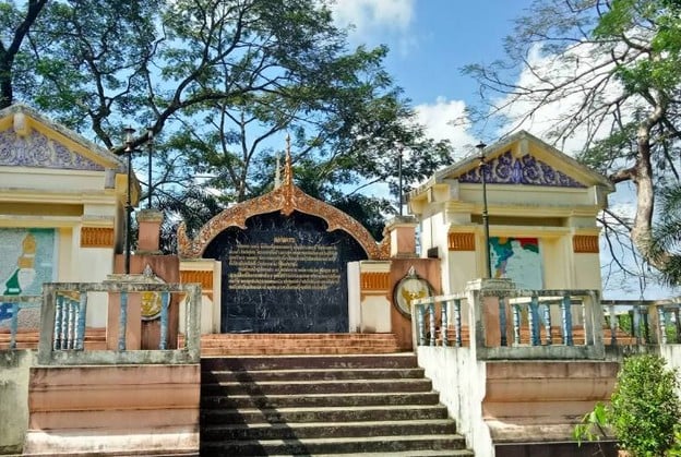 บรรยากาศ คอคอดกระ