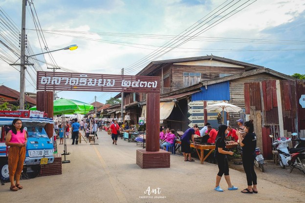 บรรยากาศ ตลาดริมยม
