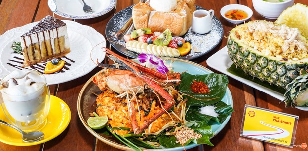 เมนูของร้าน Rongsi Studio (โรงสี สตูดิโอ)