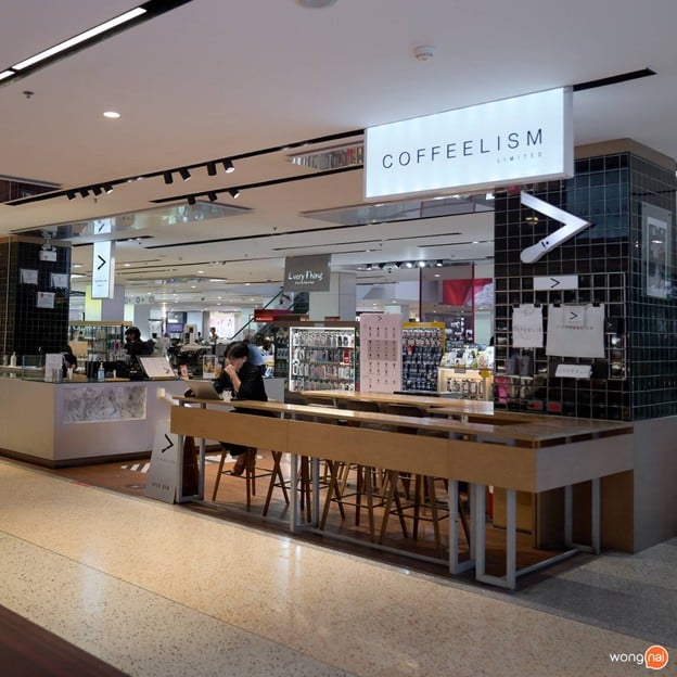 Coffeelism Limited เซ็นทรัลเวิลด์