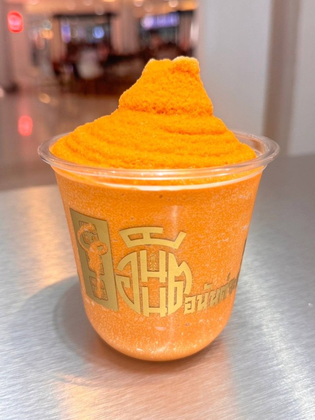 เมนูของร้าน ⭐️ อนันต์จะปั่นชาเย็น 👍ชาไทยกลิ่นควันไม้⭐️ ซีคอนศรีนครินทร์