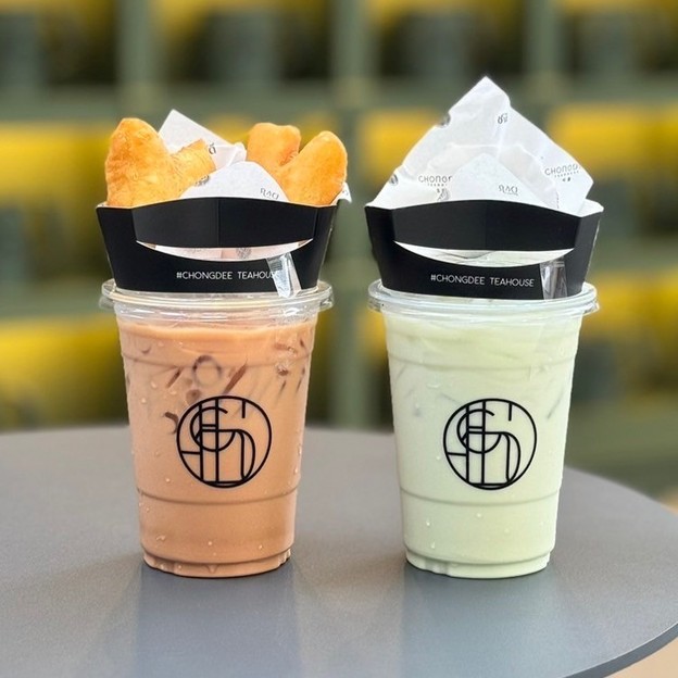 ชงดี ไอคอนสยาม