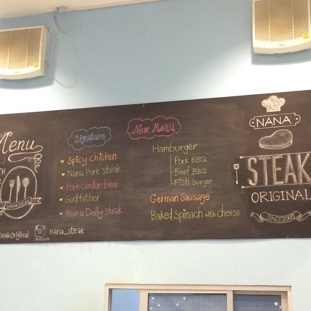เมนูของร้านอาหาร Nana Steak Original