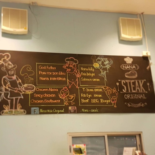 เมนูของร้านอาหาร Nana Steak Original