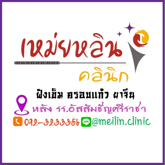 My Image 39