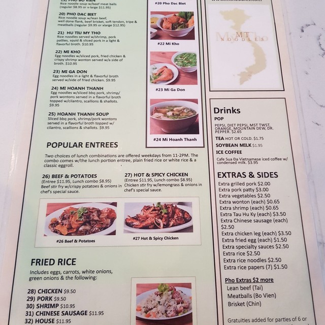 เมนูของร้านอาหาร Mt Noodles