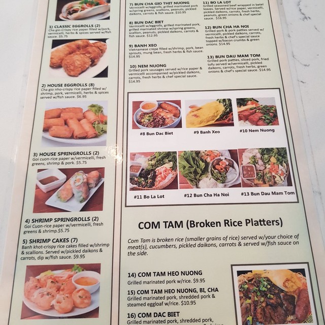 เมนูของร้านอาหาร Mt Noodles