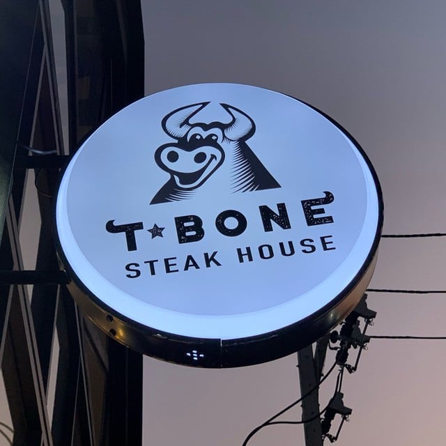 เมนูของร้านอาหาร Tbone Steak house สาขา กังสดาร