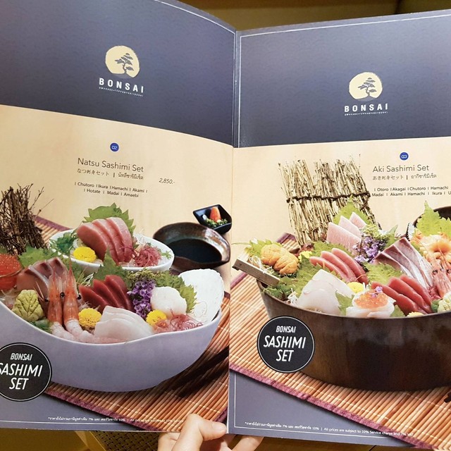 เมนูของร้านอาหาร Bonsai Japanese Restaurant