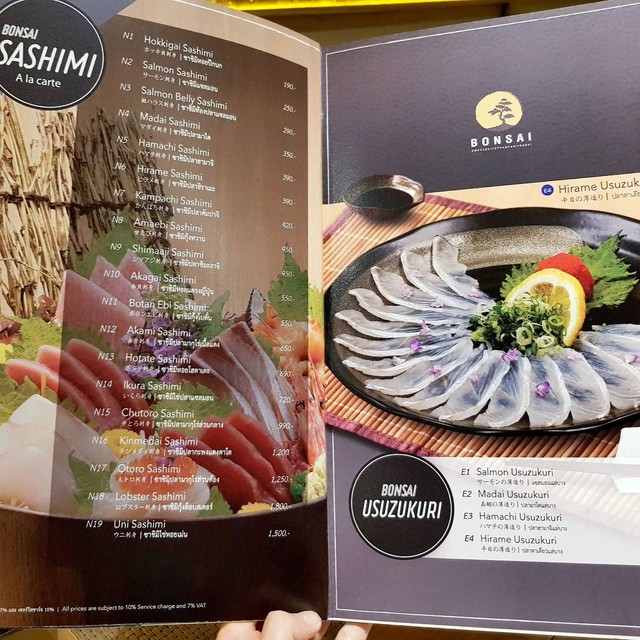 เมนูของร้านอาหาร Bonsai Japanese Restaurant