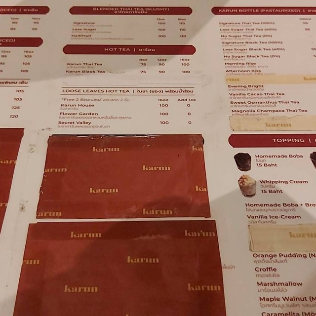 เมนูของร้านอาหาร Karun Thai Tea Siam Paragon