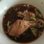 มีมานะก๋วยเตี๋ยวไก่ตุ๋นมะระ