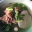 บะหมี่เกี๊ยว เย็นตาโฟ" ชัยภูมิ ข้างดับเพลิง