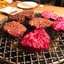 Sumibi Yakiniku Nakahara