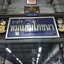 หมูแฮมโภชนา