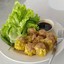 ก๋วยเตี๋ยวโกนงค์ สาขา 2
