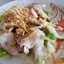 เอี้ยงคำ (ริมโขง)