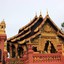 วัดพระธาตุดอยพระฌาน