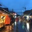 ถนนคนเดินปาย